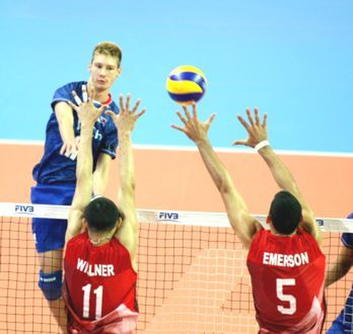 Voleybol: Fıvb Erkekler 21 Yaş Altı Dünya Şampiyonası