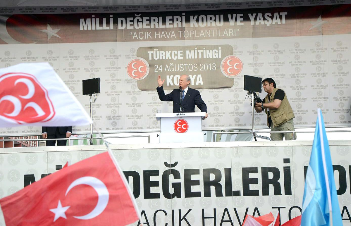 MHP'nin Konya Mitingi