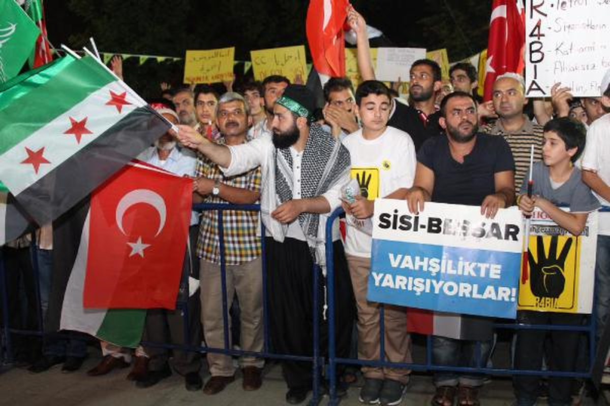 Saraçhane Parkı'ndaki Protesto Gösterisi Sürüyor