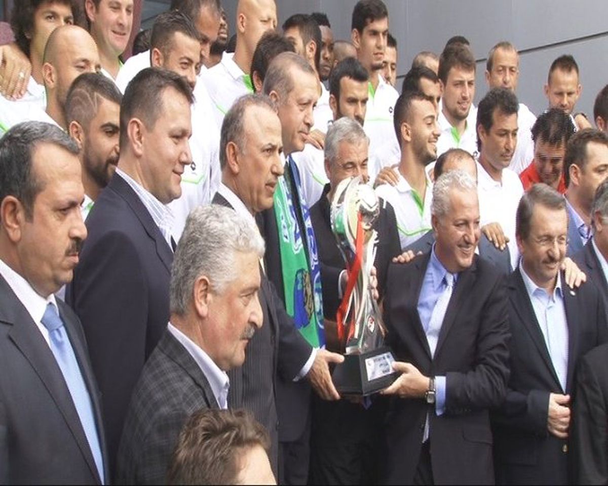 Başbakan Recep Tayyip Erdoğan\'dan Çaykur Rizespor\'a Ziyaret