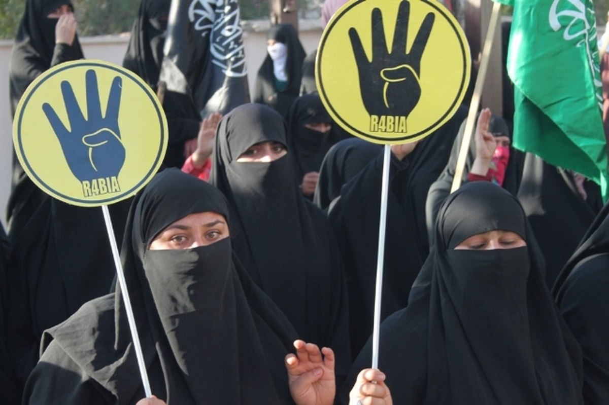 Cizre\'de Mısır Protestosu