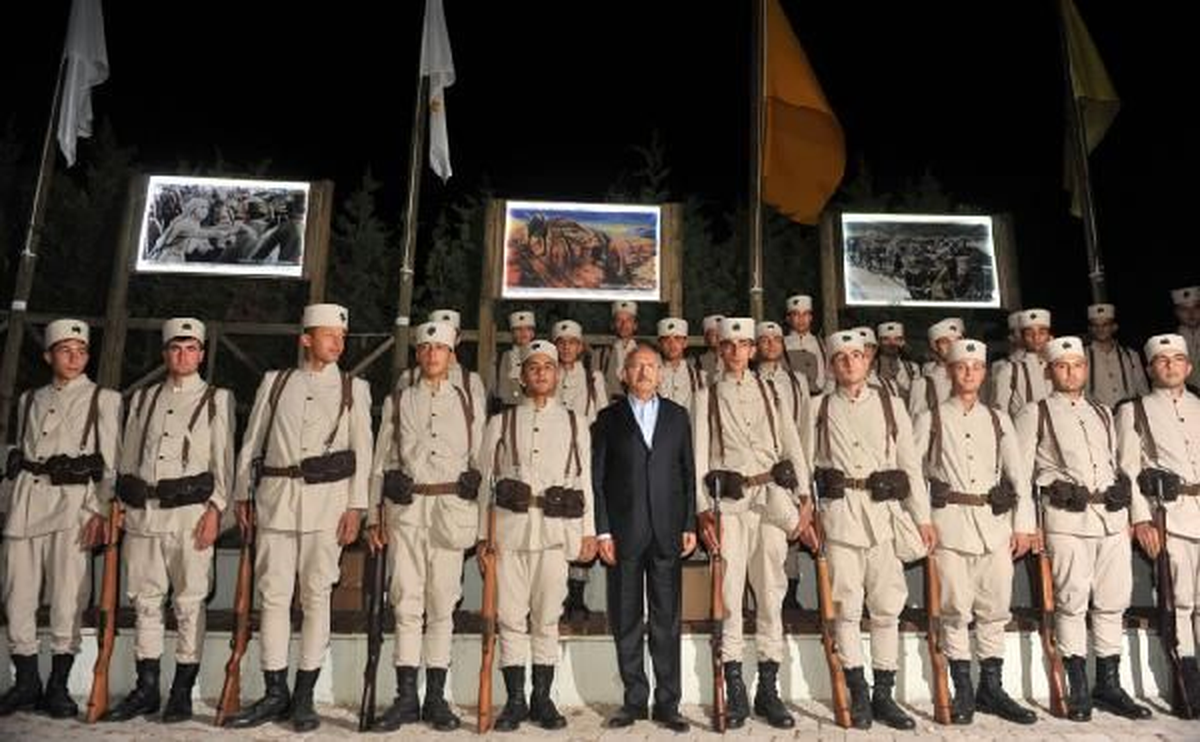 Büyük Taarruz\'un 91. Yılı Kutlamaları