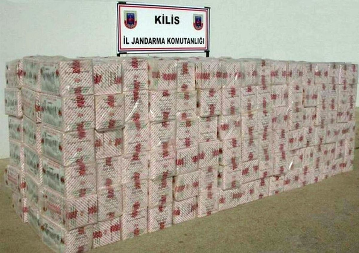 Kilis\'te Kaçakçılık Operasyonları
