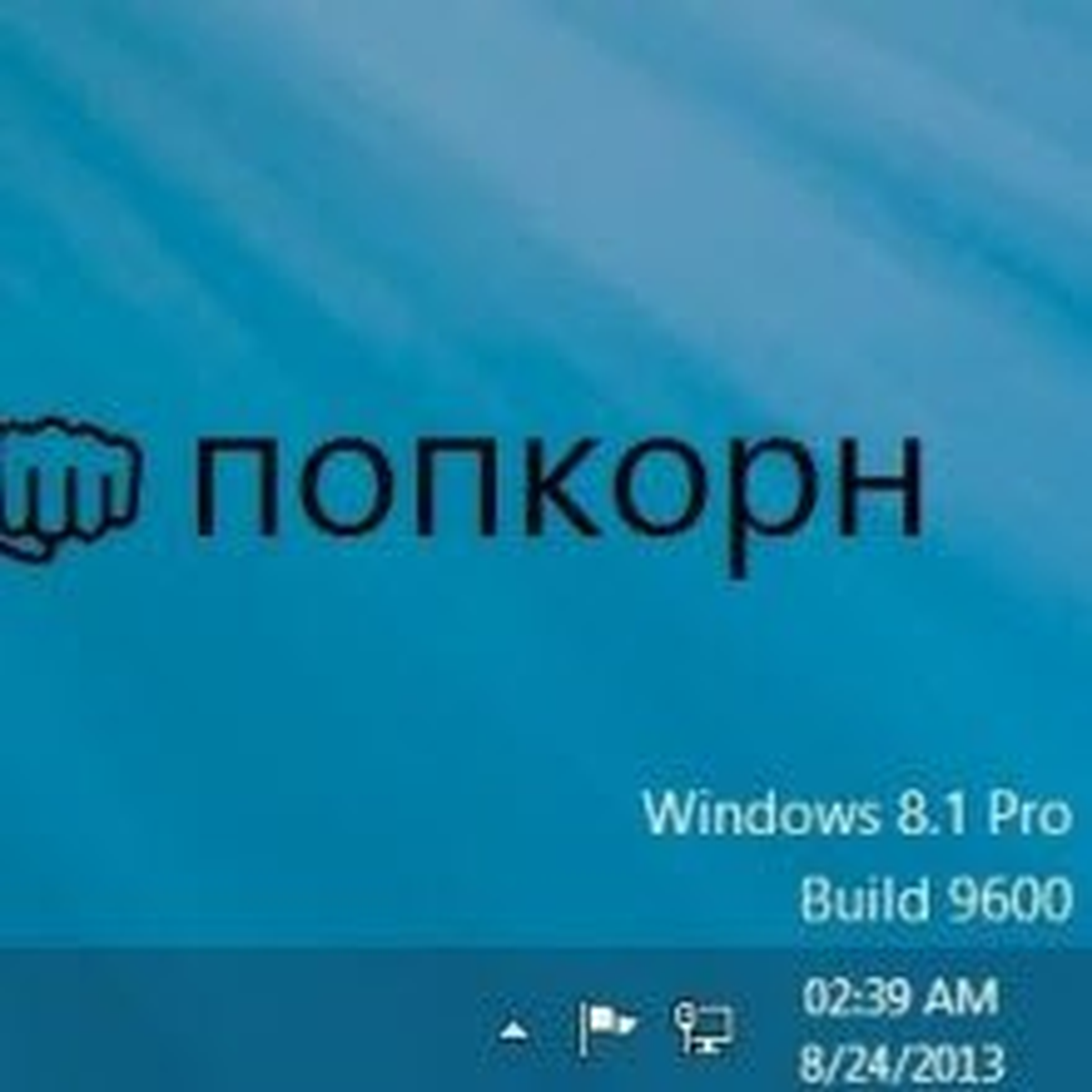 Windows 8.1\'den müjde var!