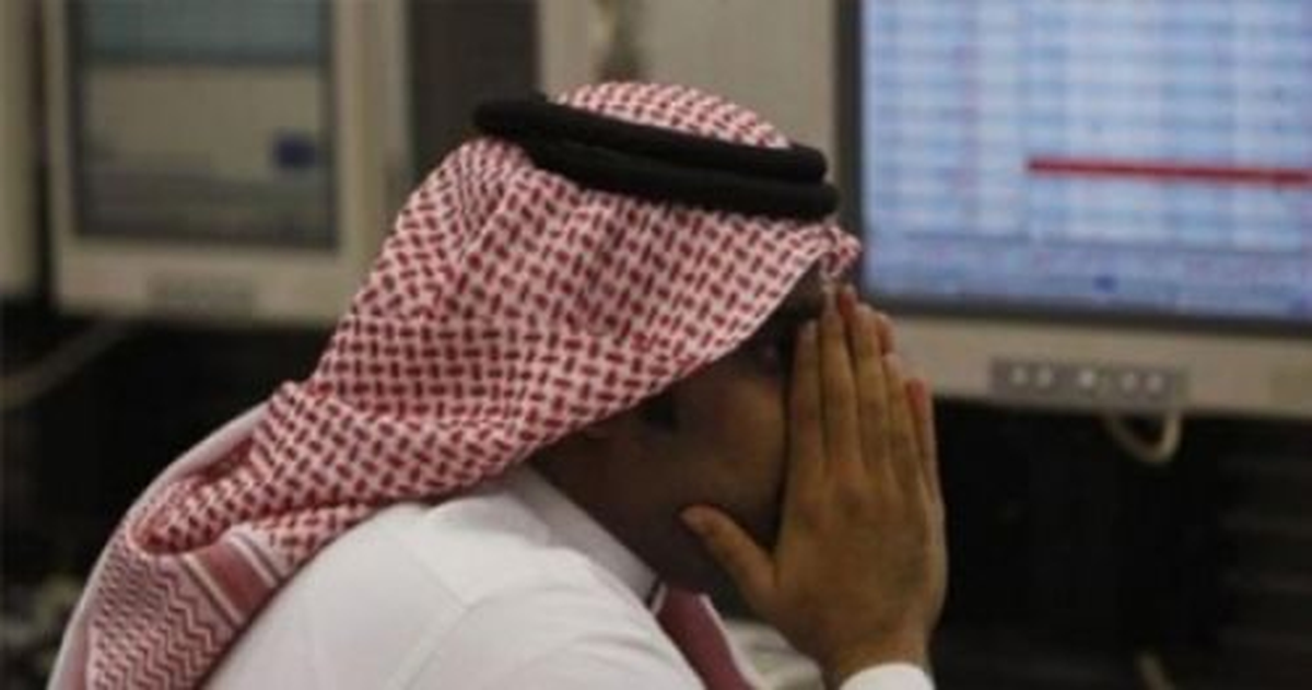 Mena Borsaları Sert Düştü
