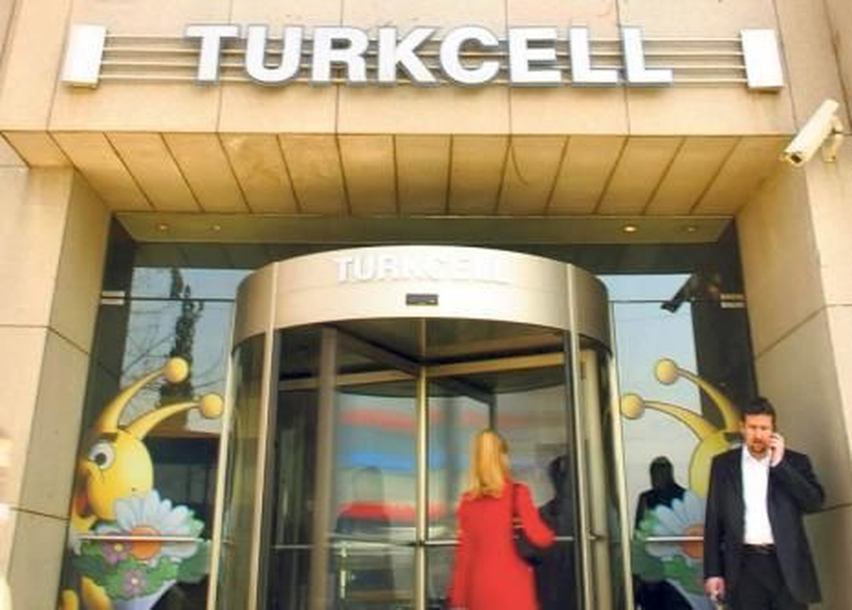 Turkcell, Mobil Güvenlik Hizmetlerini Tek Bir Uygulamada Birleştirdi