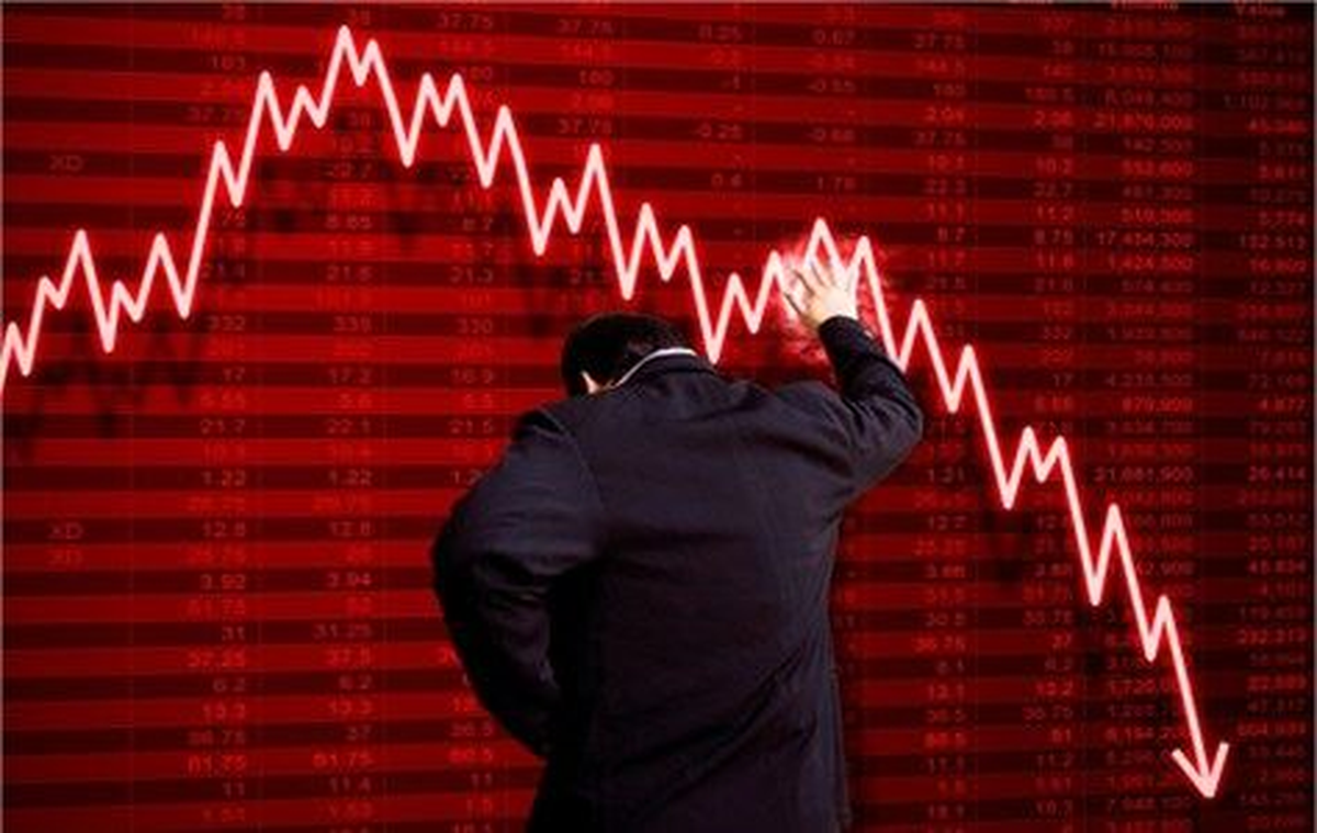 Borsa İlk Seansta Düştü