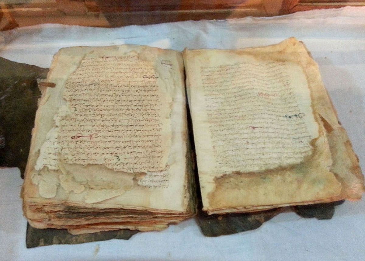 Moritanya Elyazmalarının Korunmasına Destek