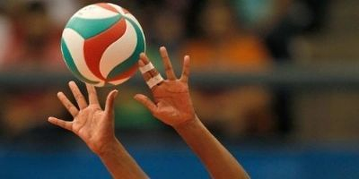 Fıvb Erkekler 21 Yaş Altı Dünyavoleybol Şampiyonası