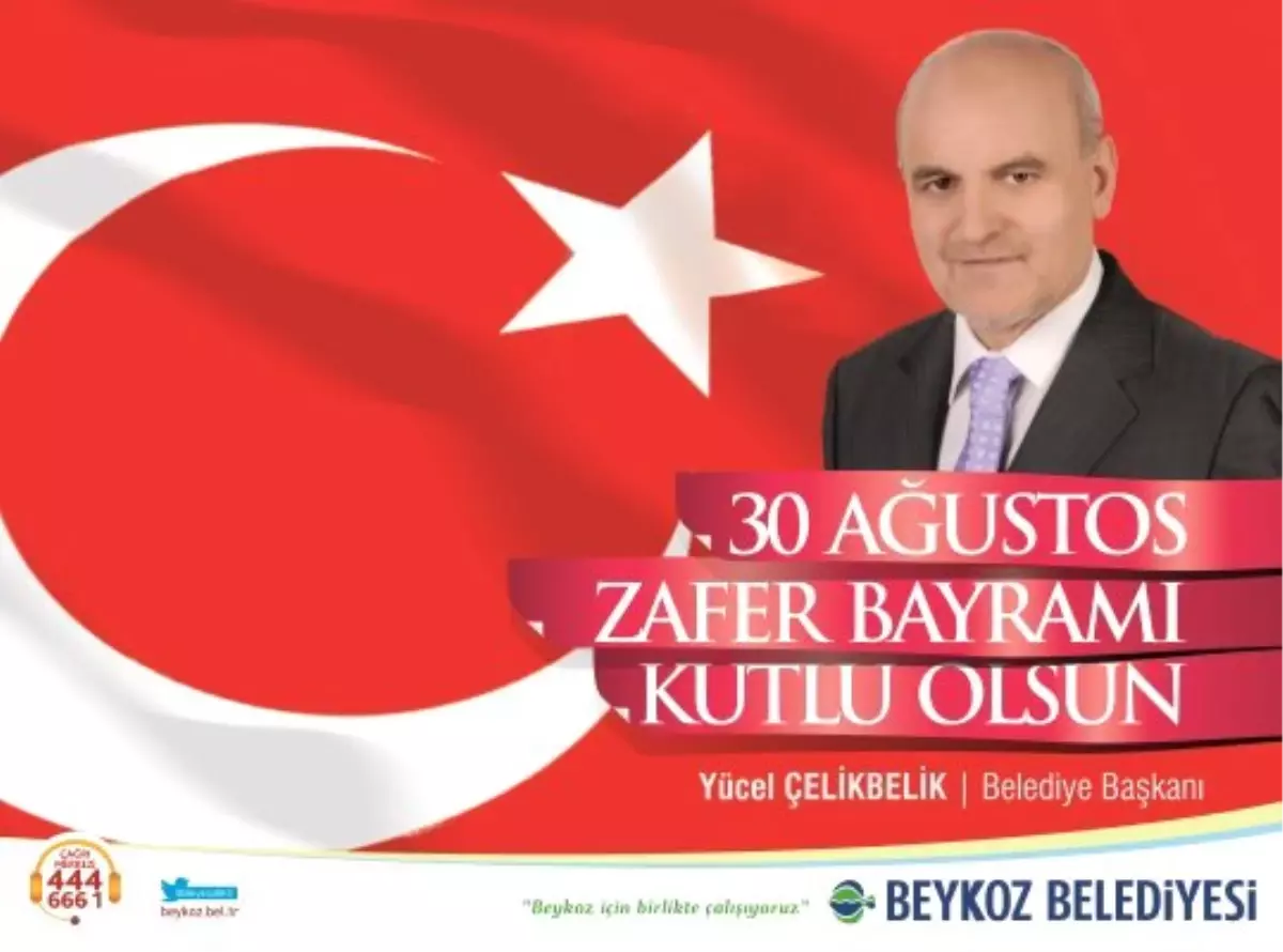 30 Ağustos Zafer Bayramı Mesajı