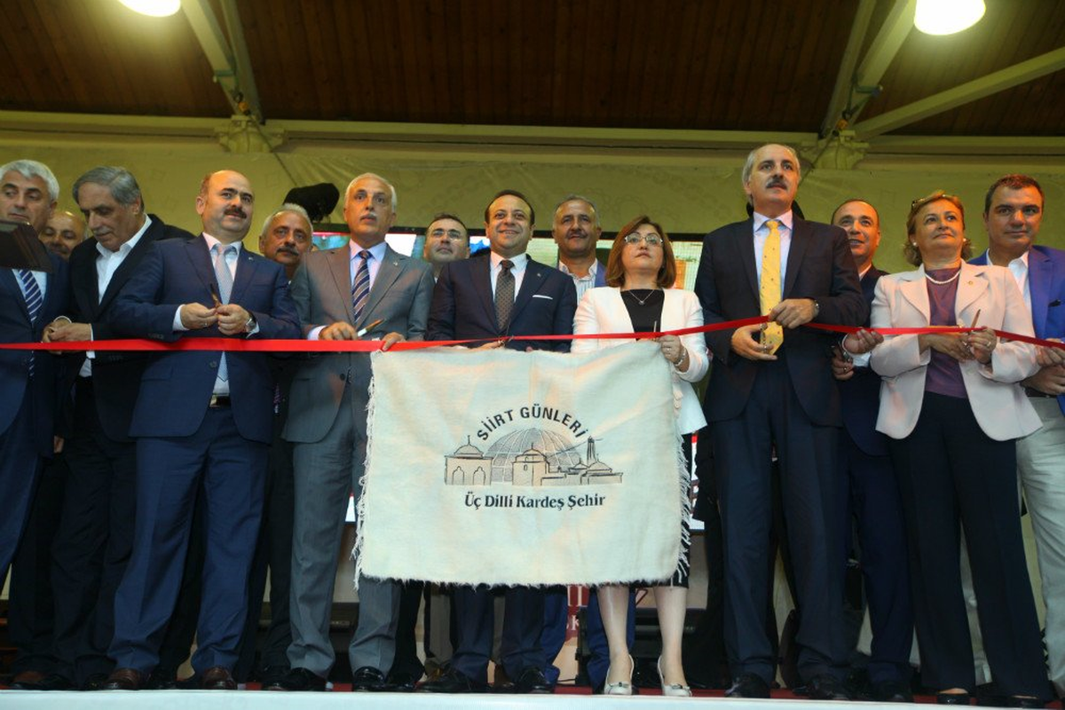 Bakan Şahin İstanbul\'da
