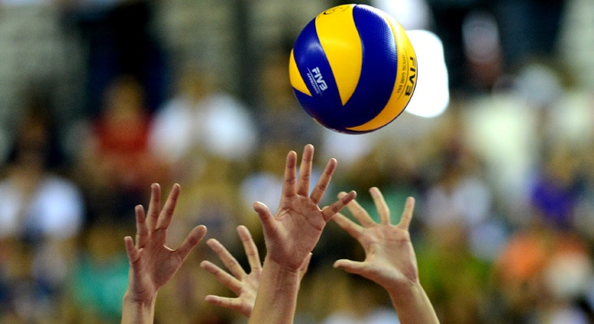 Fıvb Erkekler 21 Yaş Altı Dünya Voleybol Şampiyonası
