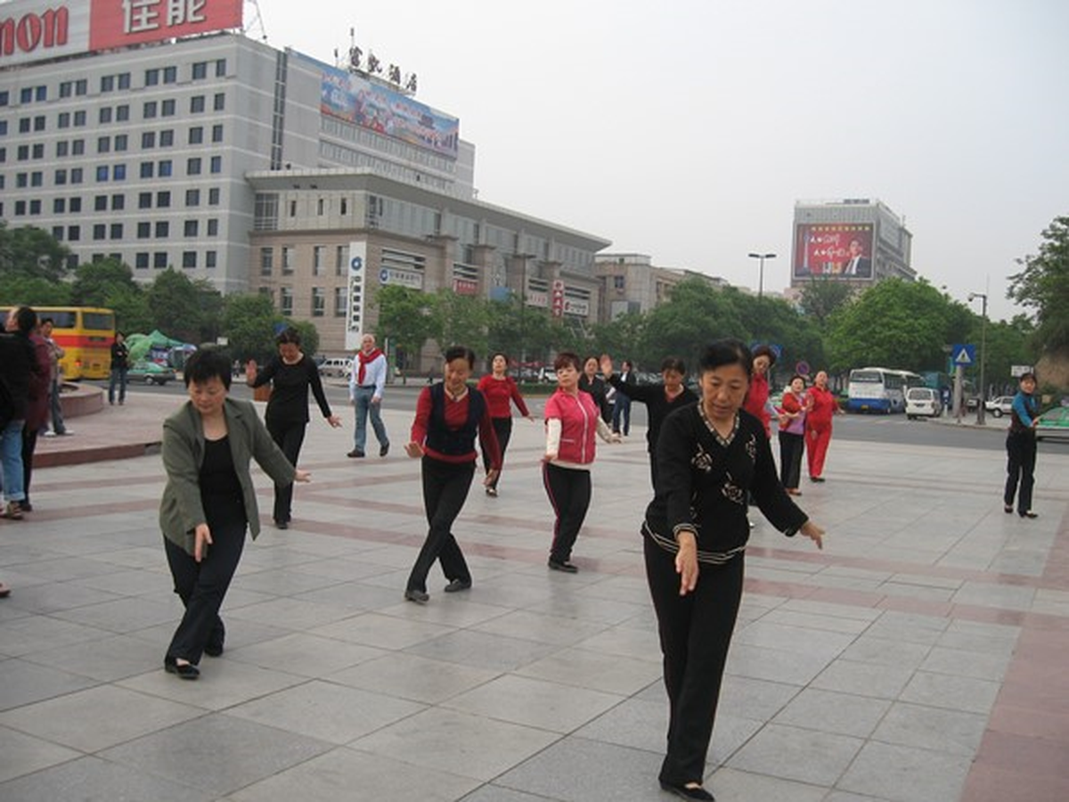Tai Chi Ch\'uan Nedir ?