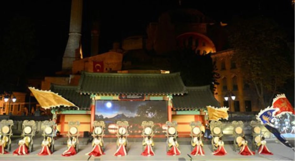 İstanbul Gyeongju Dünya Kültür Expo 2013