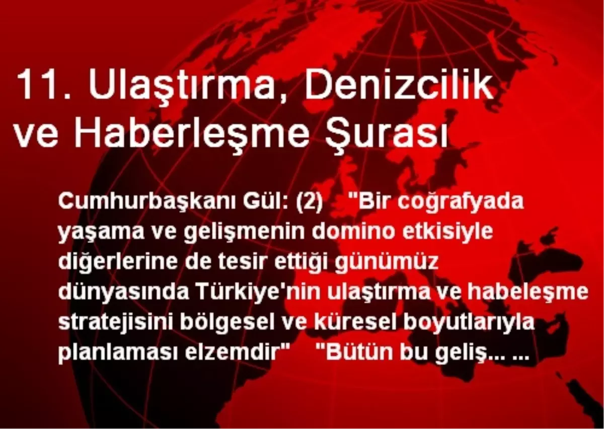 11. Ulaştırma, Denizcilik ve Haberleşme Şurası