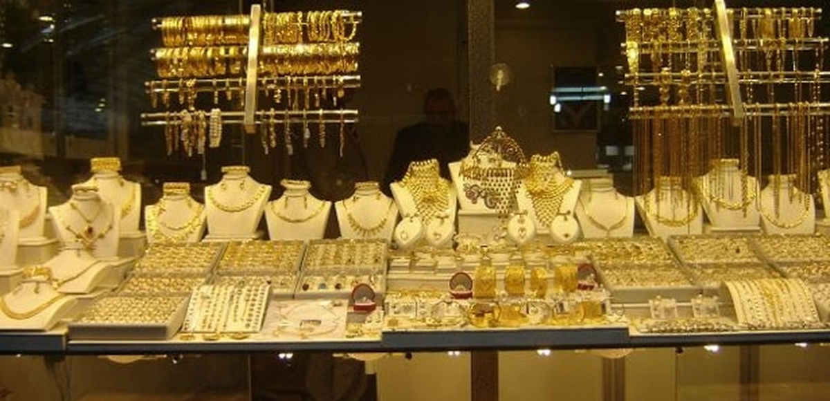 Kuyumculara Vitrin Camı Uyarısı