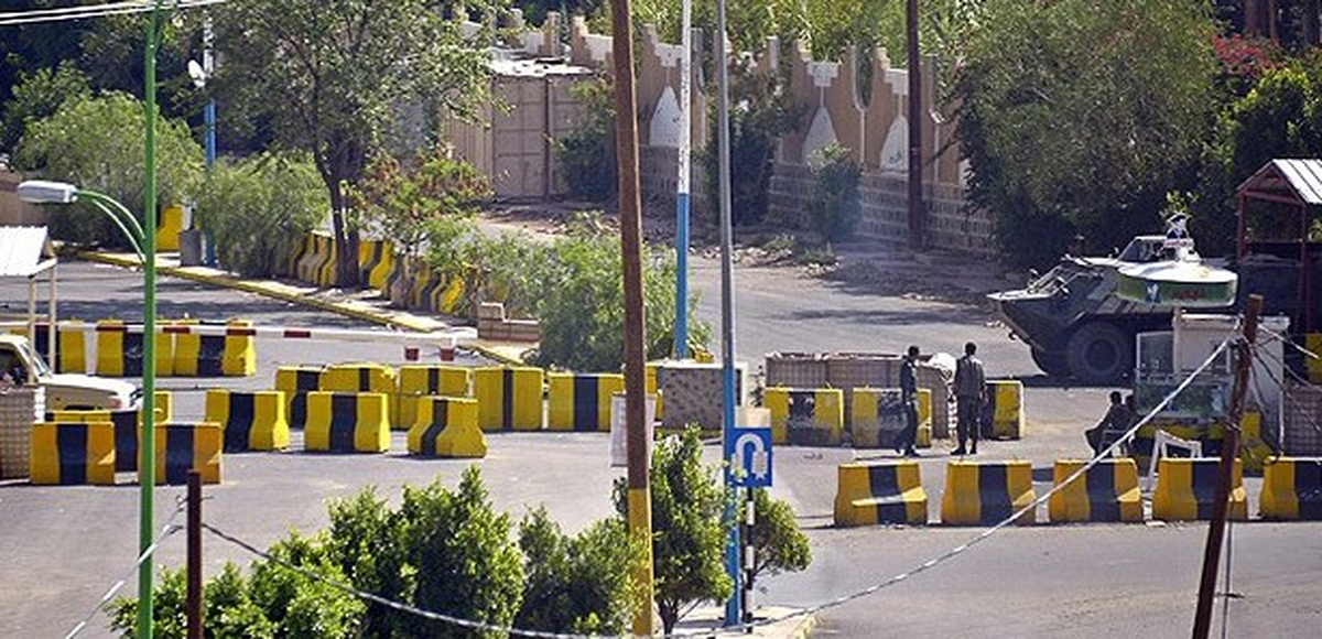 Yemen\'de Silahlı Saldırı