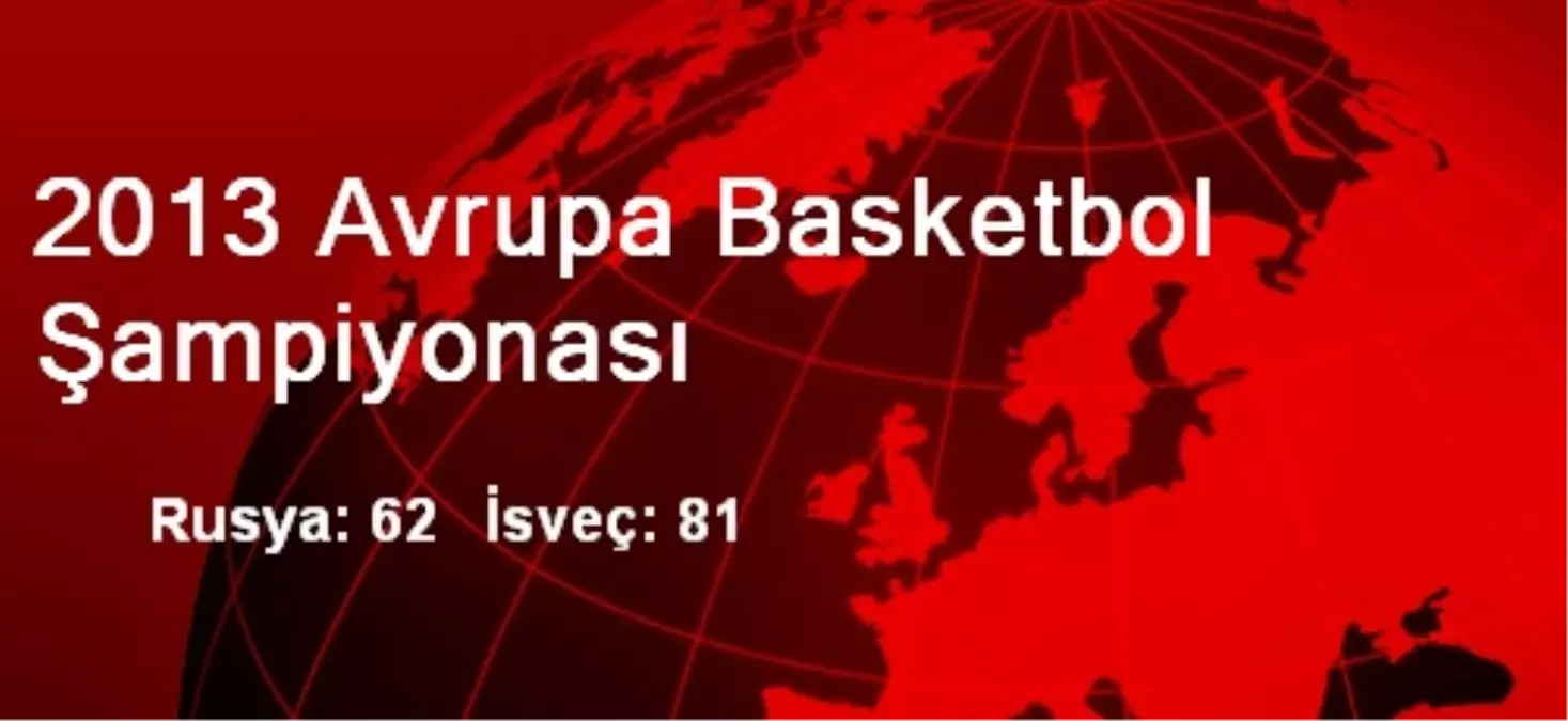 2013 Avrupa Basketbol Şampiyonası