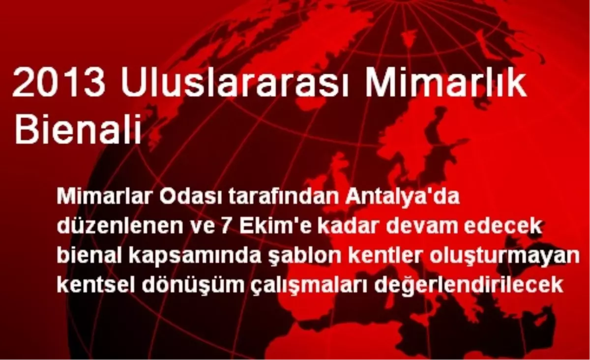 2013 Uluslararası Mimarlık Bienali