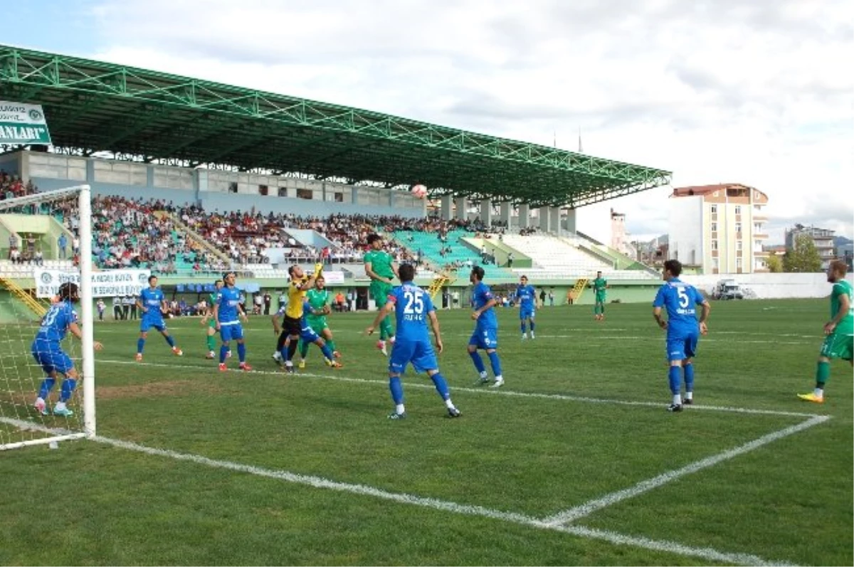 Ünyespor - Erzurum Büyükşehir Belediyespor: 1-0