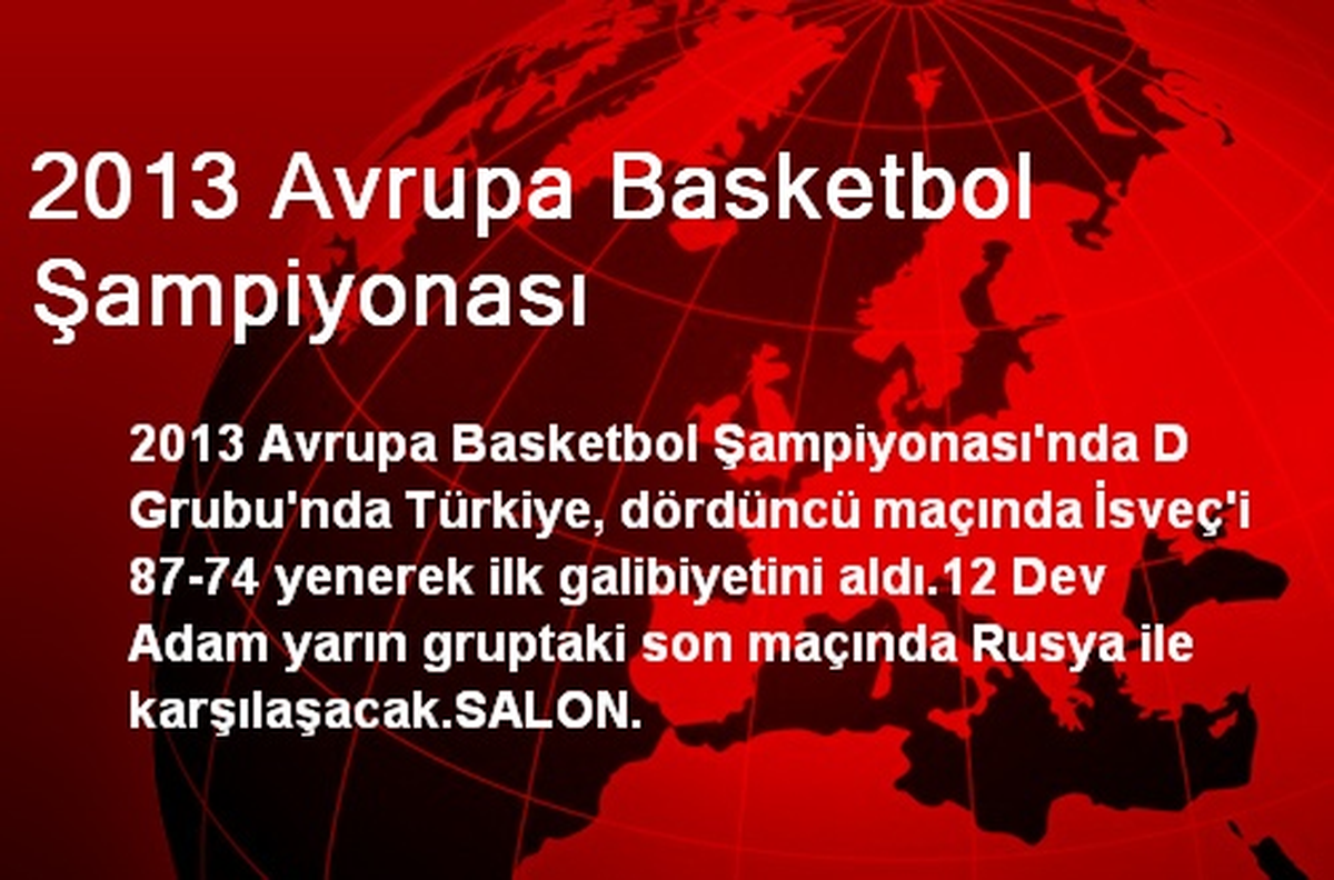 2013 Avrupa Basketbol Şampiyonası