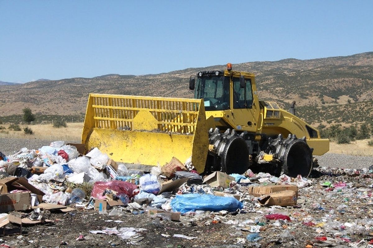 Bingölde Katı Atık Bertaraf Tesisi Faaliyete Geçti