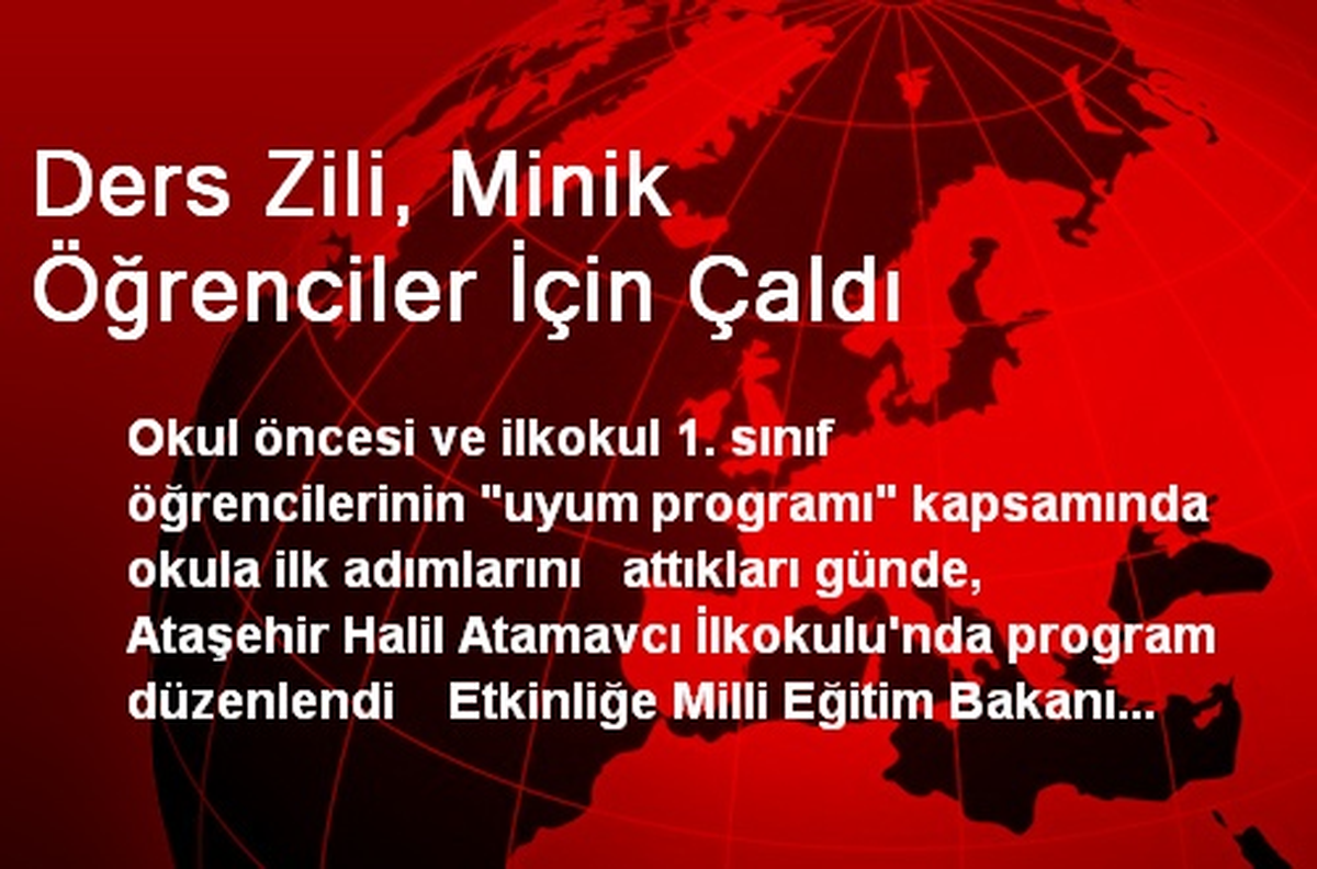 Ders Zili, Minik Öğrenciler İçin Çaldı