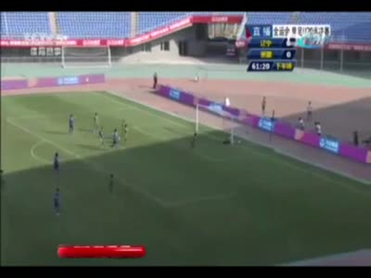 Kendi Kalelerine Attıkları Gol Tribünleri Güldürdü