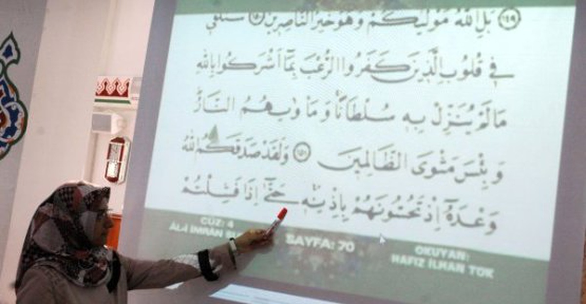 Tortum Müftülüğü Fahri Kur\'an Kursu Öğreticisi Alıyor