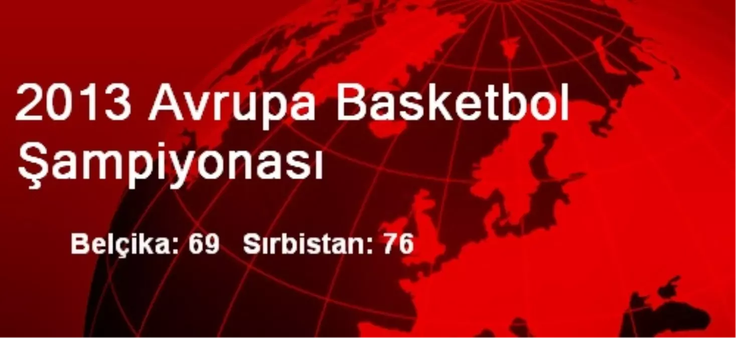 2013 Avrupa Basketbol Şampiyonası