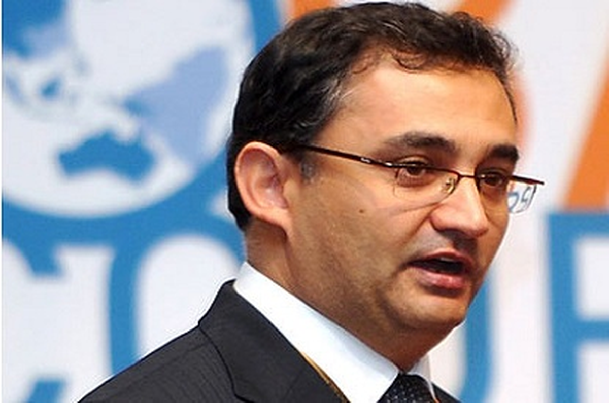 Uluslararası Finansal Sistemler Forumu