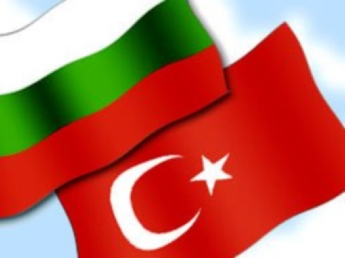 Bulgarca Dil Kursları Başlıyor