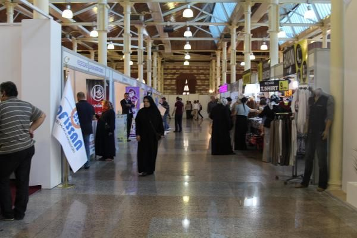 Dışişeleri Bakanı Ahmet Davutoğlu Konexpo Fuarını Gezdi