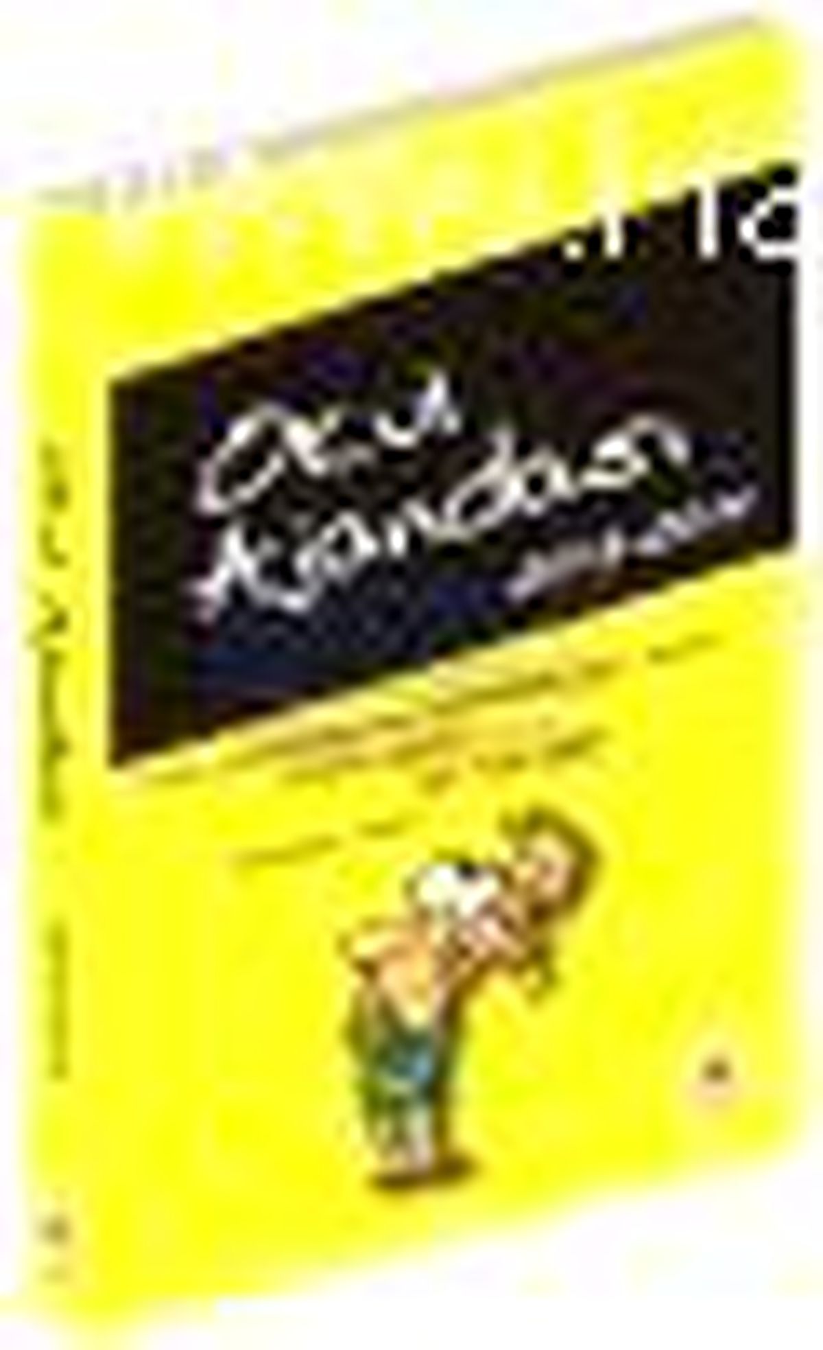 Okul Ajandası 2014 Kitabı