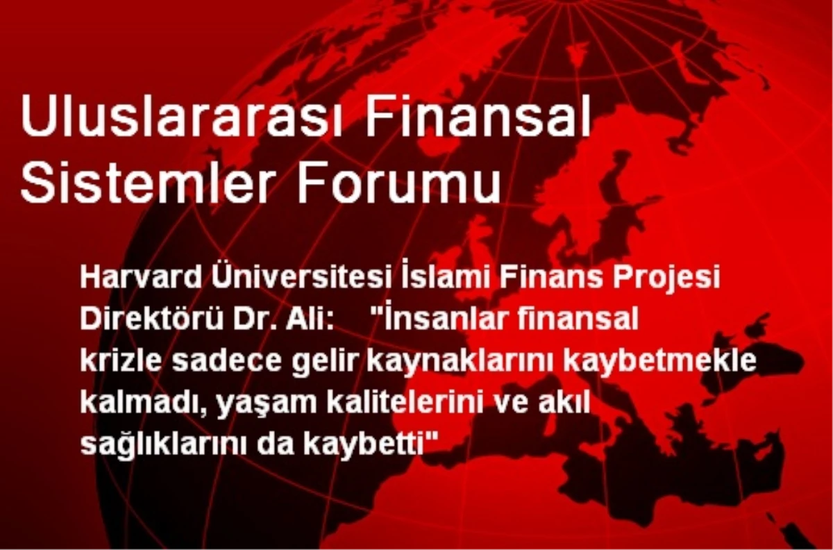 Uluslararası Finansal Sistemler Forumu