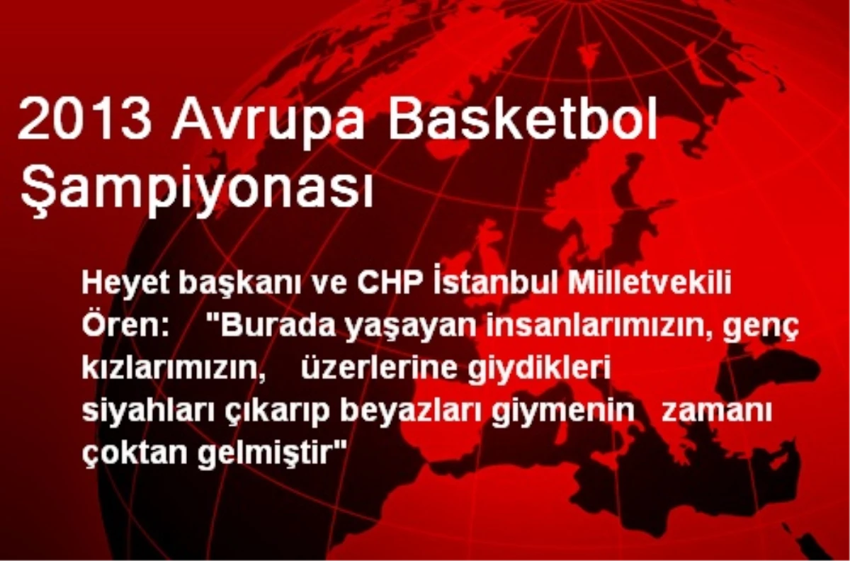 2013 Avrupa Basketbol Şampiyonası
