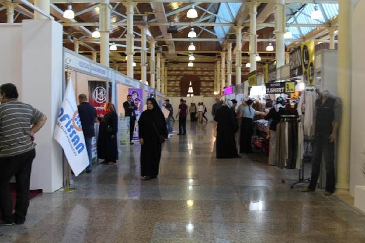 Bakan Davutoğlu Konexpo Sanayi ve Kültür Etkinliğine Katıldı