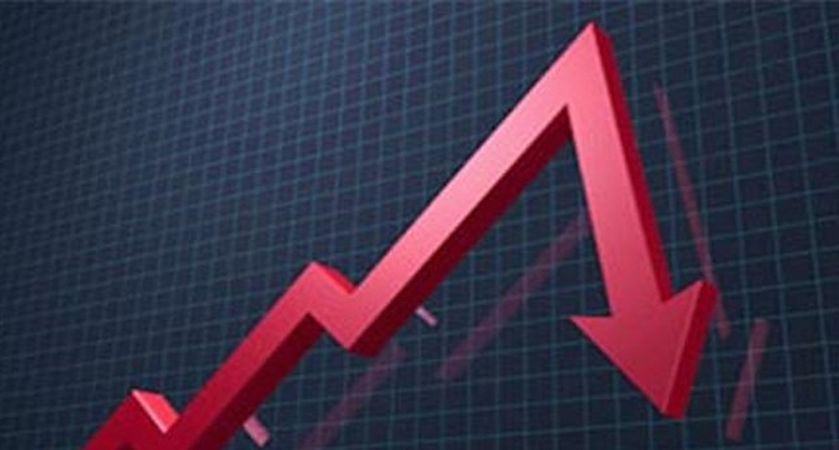 Emtia Fonları Yüzde 0,78 Değer Kaybetti