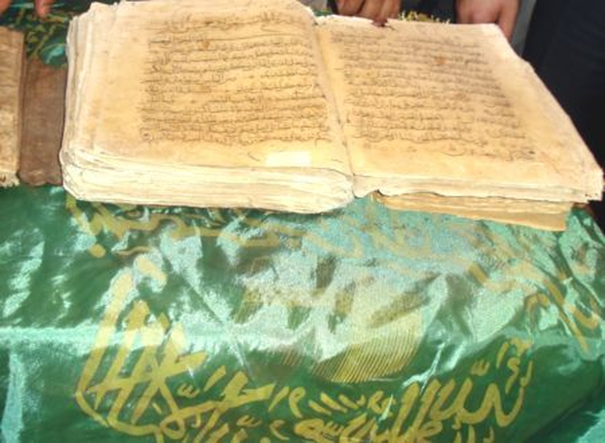 Tarihi Camiden Bin 200 Yıllık Kur\'an I Kerim Çıktı