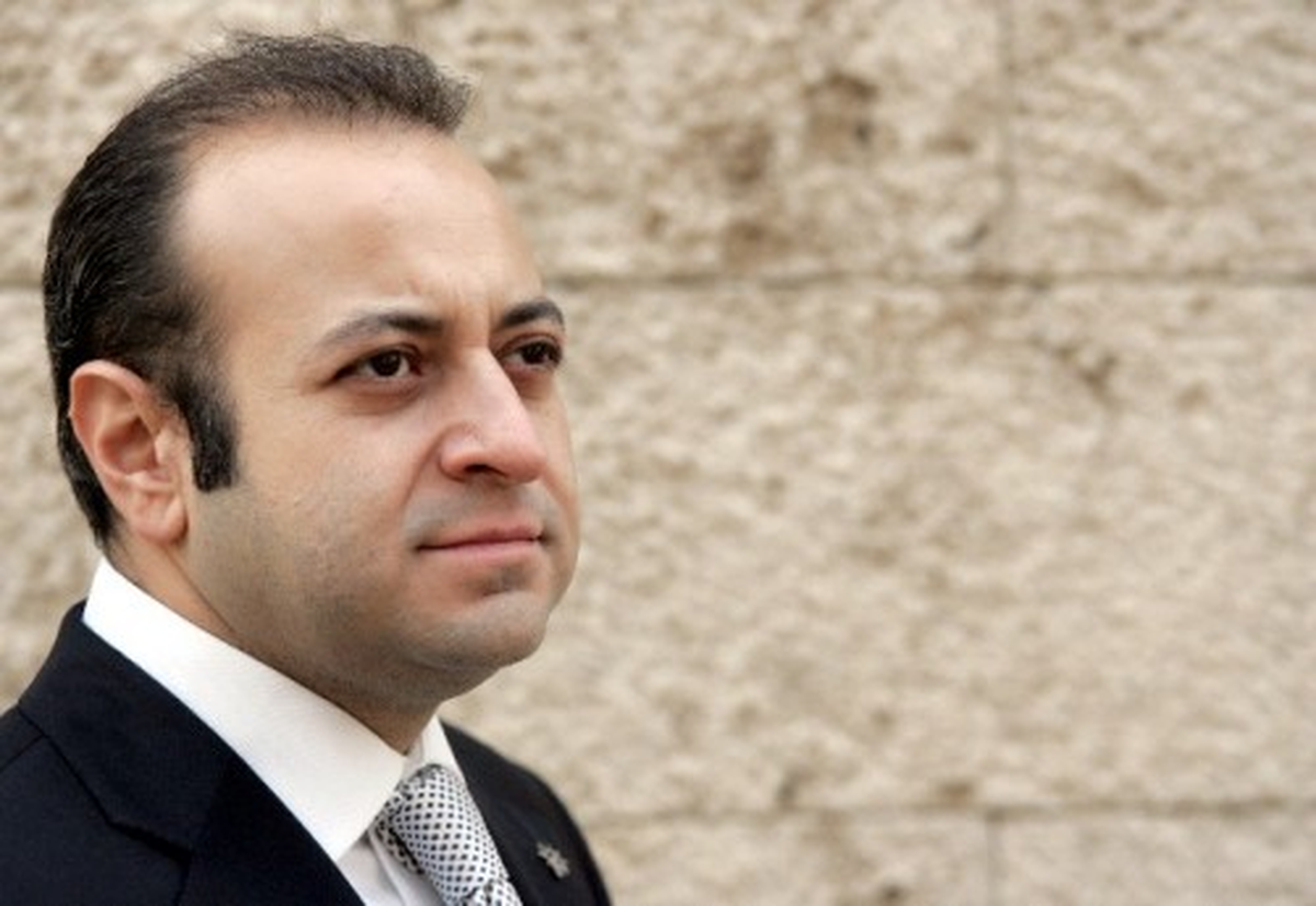 AK Parti Siyasi ve Hukuk İşleri Başkanlığı 11. Bölge Toplantısı