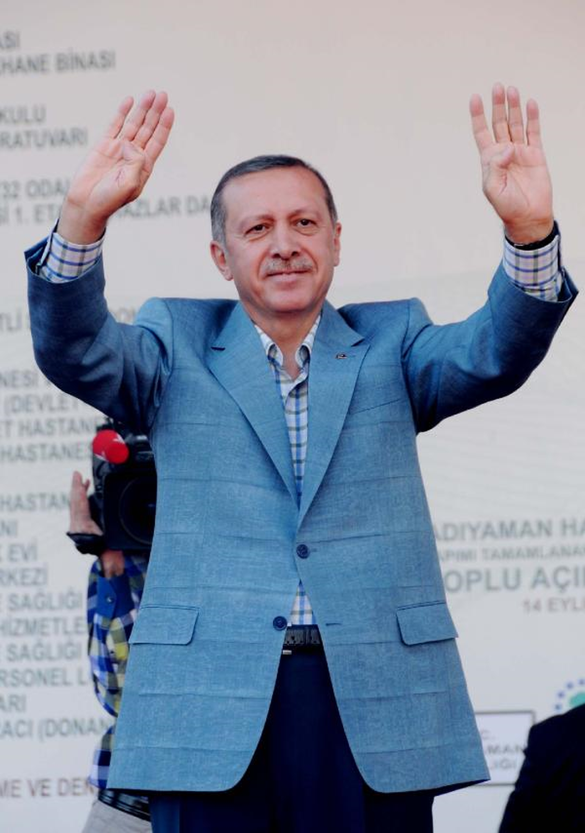 Başbakan Erdoğan Adıyaman\'da (2)