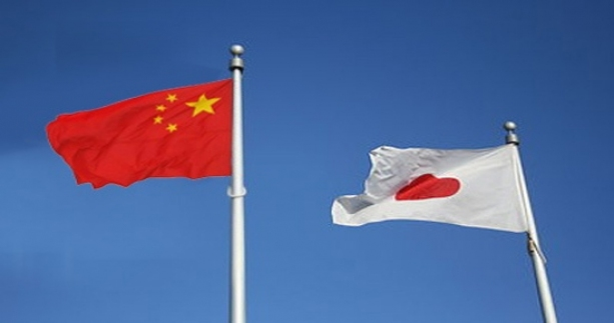 Çin ve Japonya Arasında Adalar Krizi