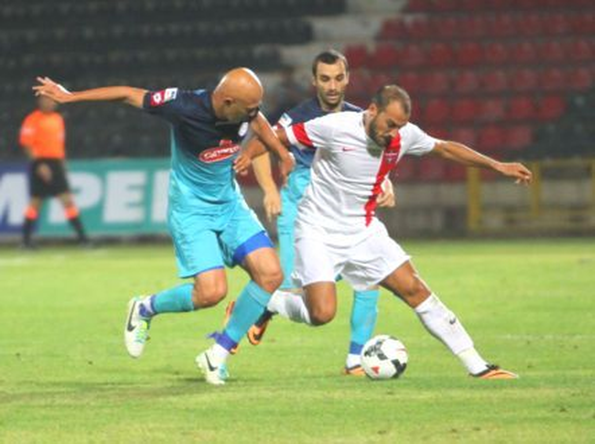 Gaziantepspor: 2 Çaykur Rizespor: 5