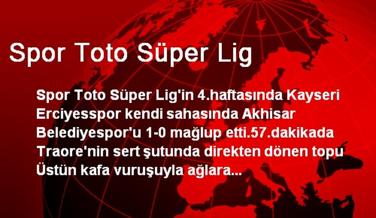 Spor Toto Süper Lig