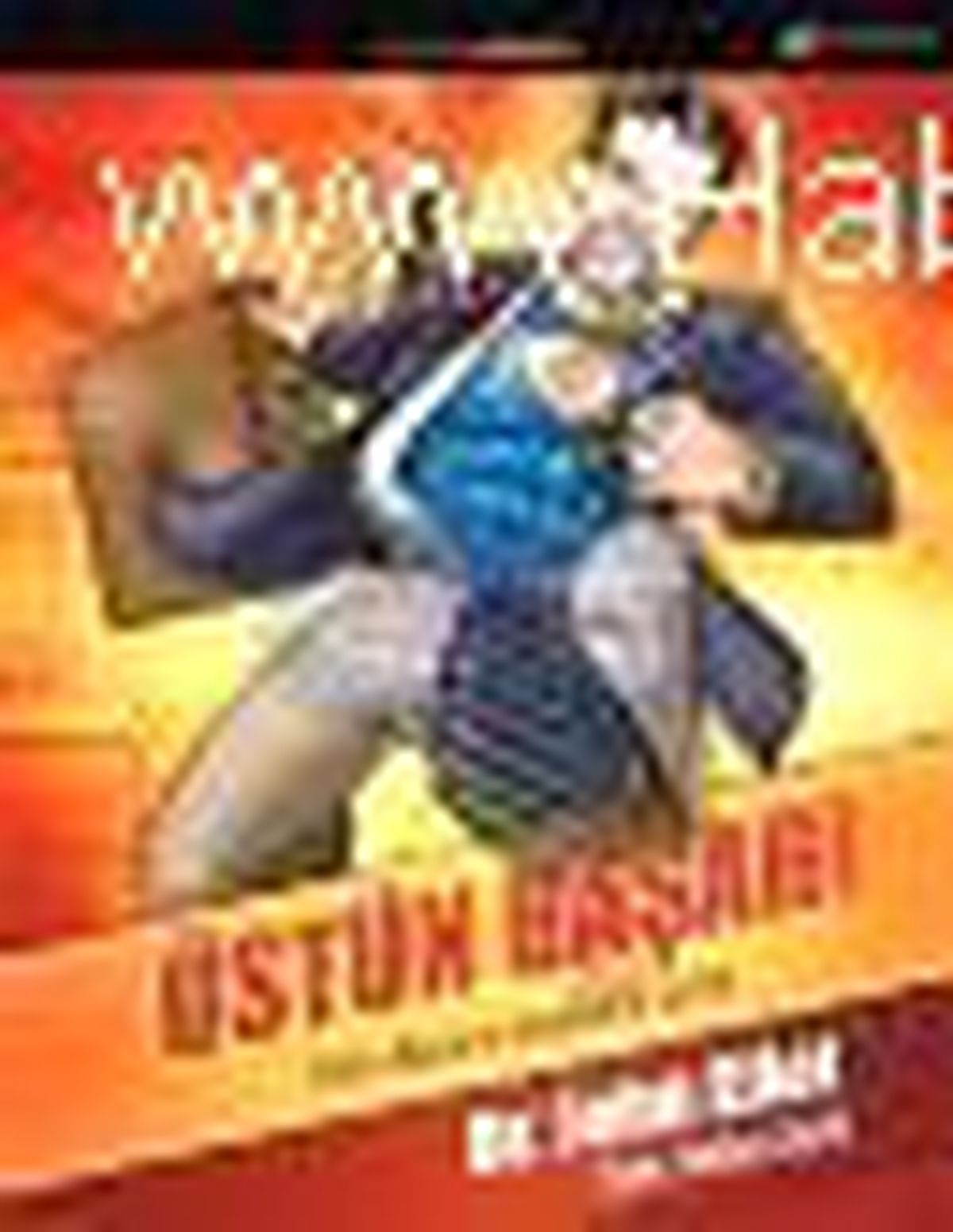 Üstün Başarı Kitabı