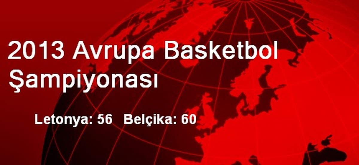 2013 Avrupa Basketbol Şampiyonası