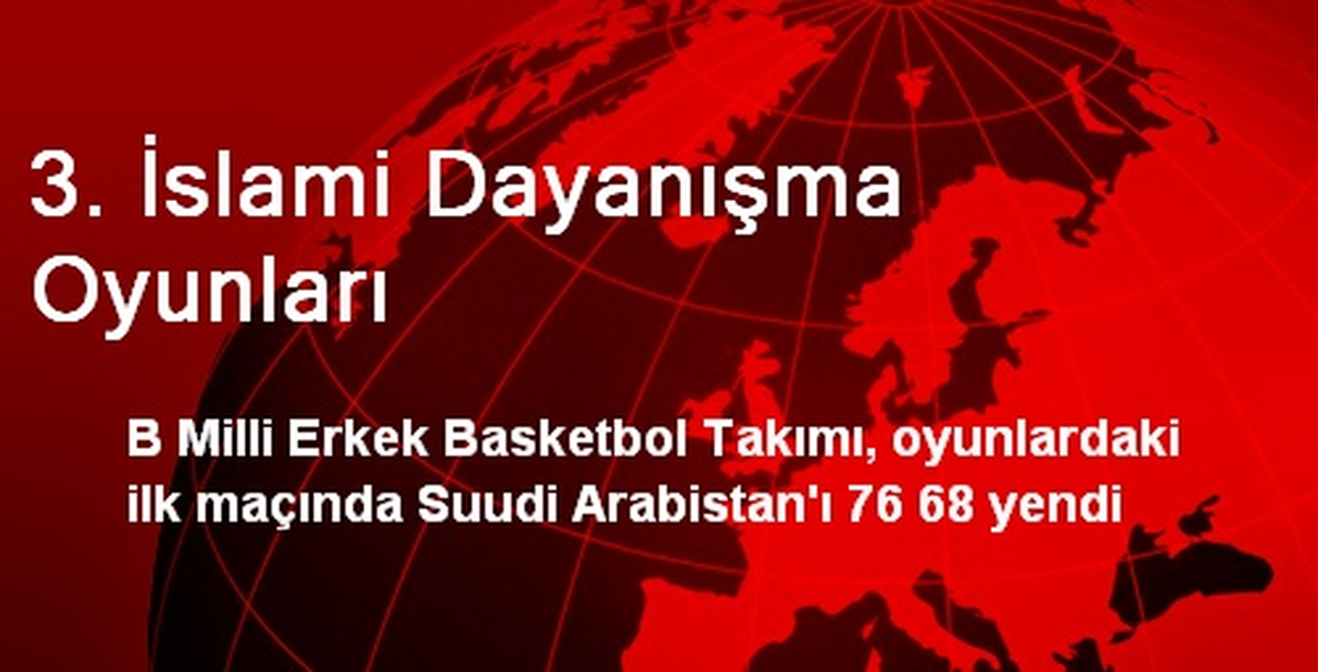 3. İslami Dayanışma Oyunları