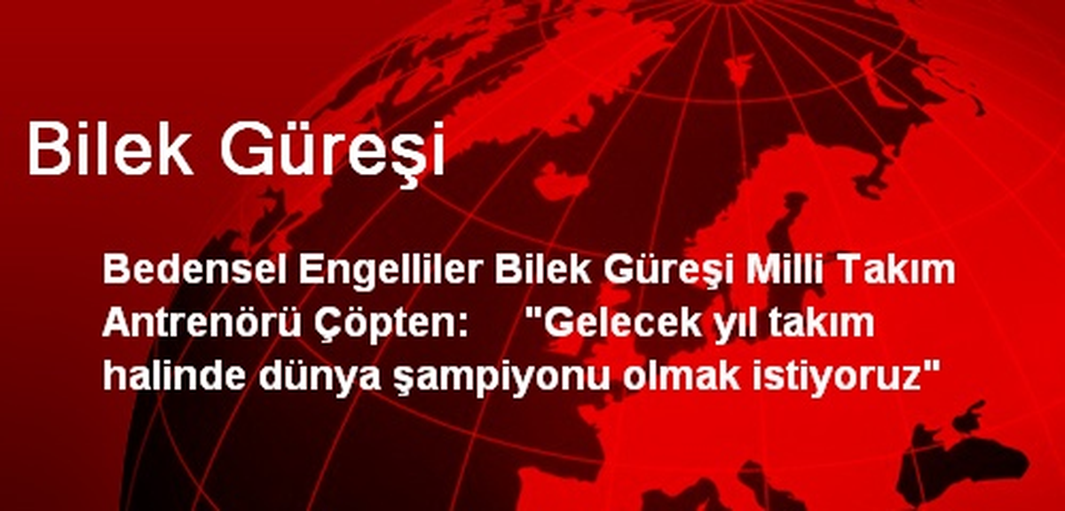 Bilek Güreşi