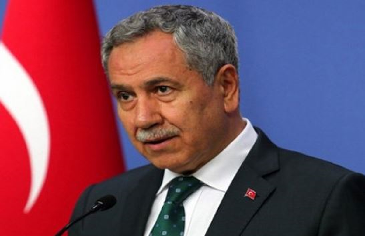 Bakanlar Kurulu Toplantısı Sona Erdi