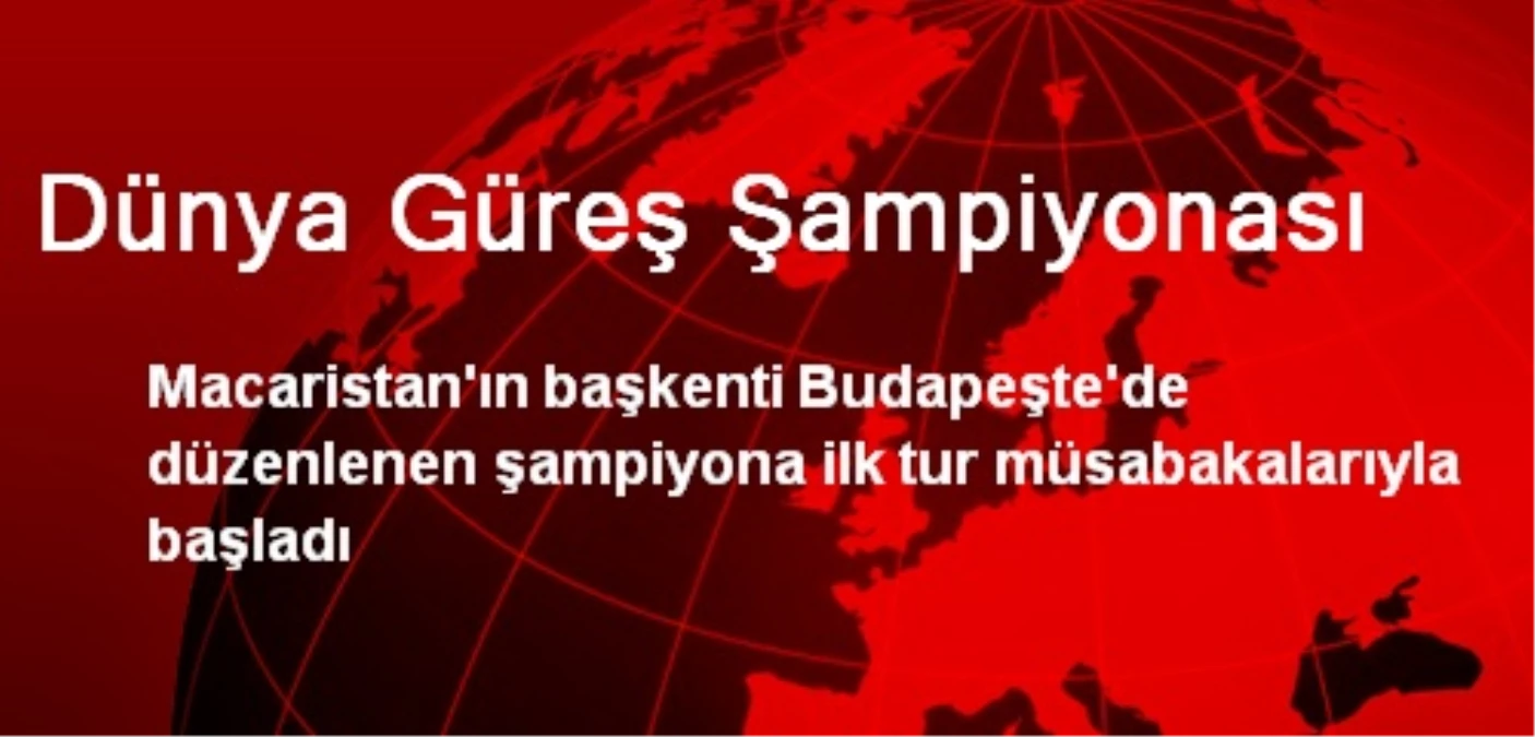 Dünya Güreş Şampiyonası